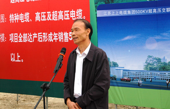 常州市委书记范燕青一行来南宫NG28督查西厂区项目建设