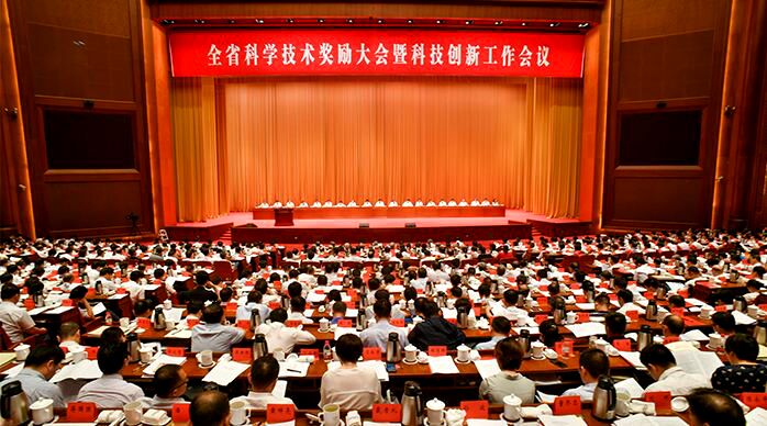南宫NG28电缆荣获2017年度“江苏省企业手艺立异奖”