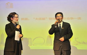 南宫NG28电缆副总司理朱洪祥获评常州市“最美质量人”