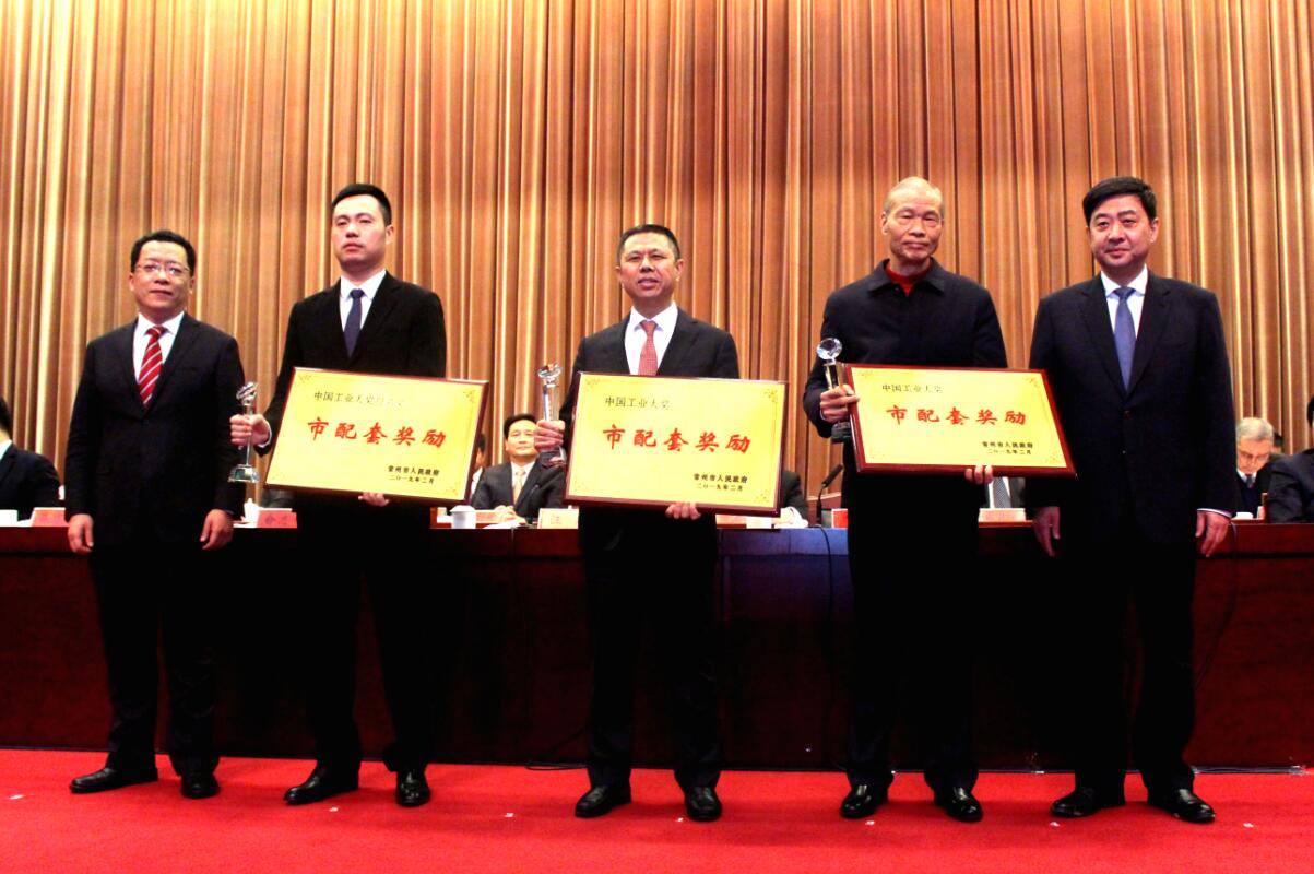 喜报频传，南宫NG28电缆连获多项声誉