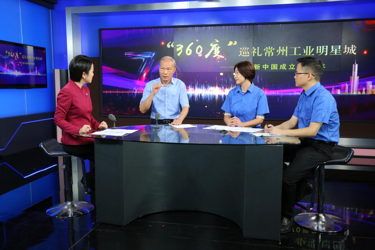 丁山华的初心：一心一意把实业做好，把电缆做好