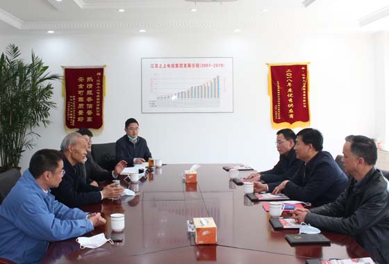 常州市人大常委会副主任盛建良一行来南宫NG28调研复工复产情形