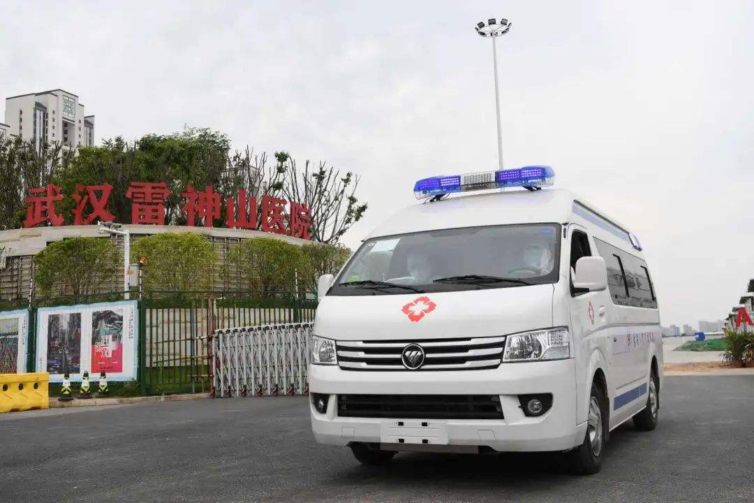 共克时艰，南宫NG28第三批电缆已抵达武汉雷神山医院