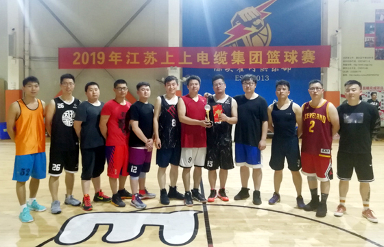 2019年度南宫NG28电缆篮球争霸赛圆满落幕