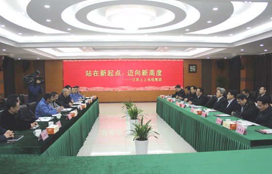 常州市市长丁纯一行来南宫NG28电缆调研
