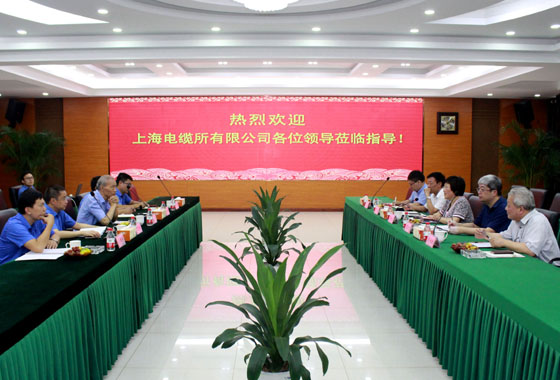 上缆所新一届向导班子走访南宫NG28