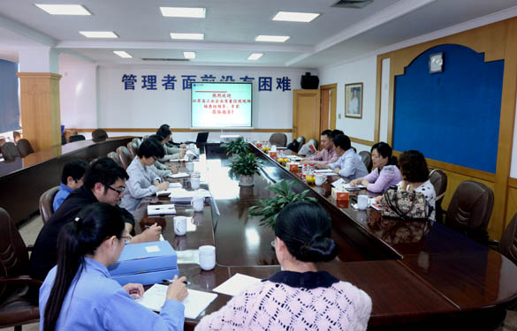 南宫NG28电缆顺遂通过省工业企业质量信用AAA级现场核查