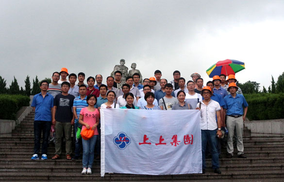 南宫NG28电缆沙家浜红色之旅