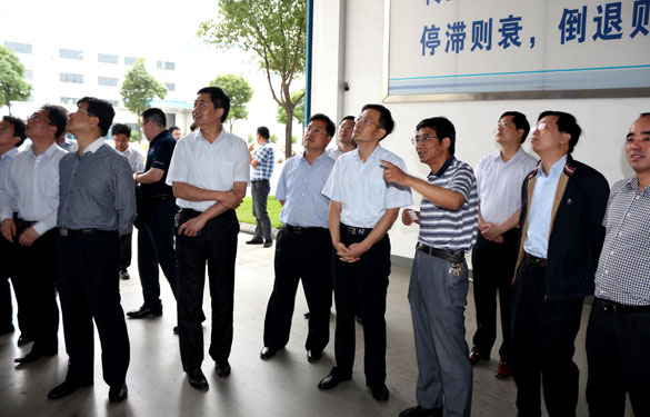 龙口市政府代表团一行来南宫NG28集团考察