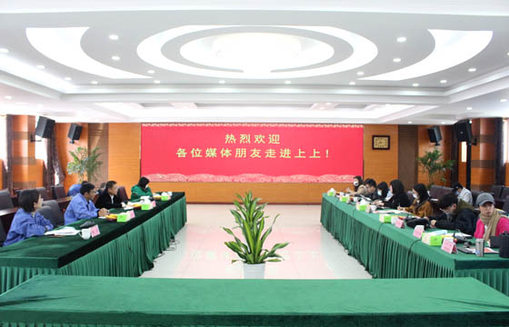 捕获新亮点，聚焦新基建——多家媒体走进南宫NG28电缆