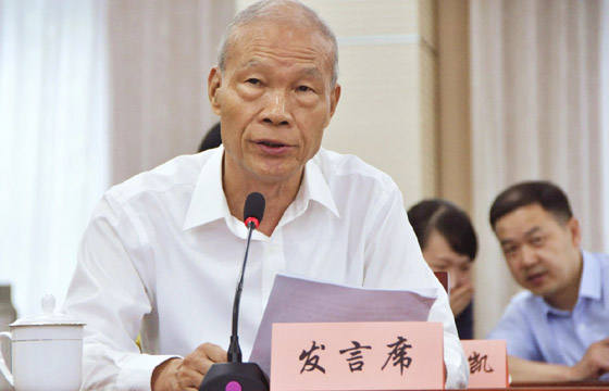 天下工商联召开“两新一重”投资状态江苏民营企业视频座谈会 南宫NG28电缆董事长丁山华提议：“两新一重”建设应更注重质量