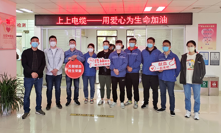春风化雨返寒意，爱心献血传温情——南宫NG28电缆组织员工无偿献血