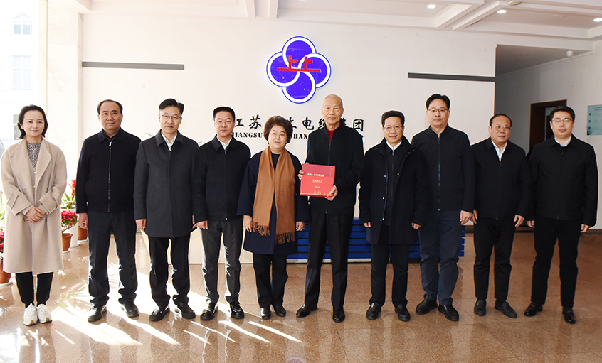 新春送祝福、鼓劲头  常州市人大常委会主任白云萍一行到访南宫NG28电缆