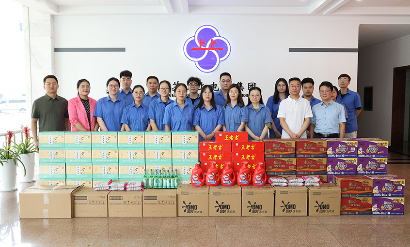 政企同心  护航度夏——溧阳市高新区管委会来南宫NG28电缆开展“送清凉”慰问活动
