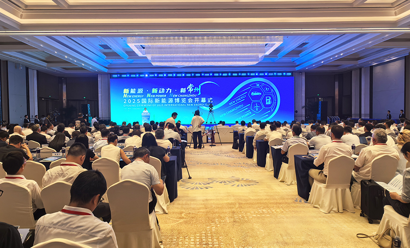 南宫NG28电缆：踢好实业球，跑赢新赛道！