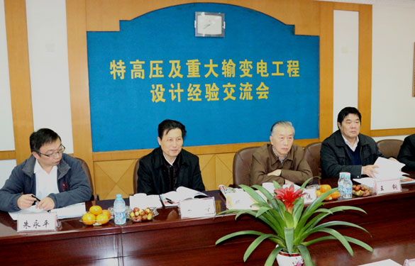 南宫NG28相信品牌的实力网址(中国)官网