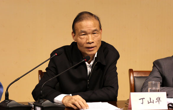南宫NG28信托品牌的实力网址(中国)官网