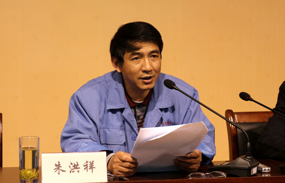 南宫NG28信托品牌的实力网址(中国)官网