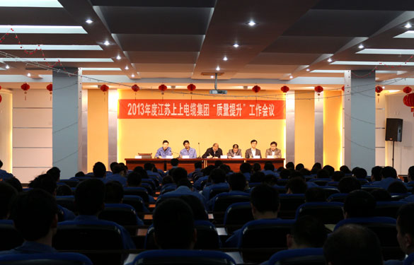 南宫NG28信托品牌的实力网址(中国)官网