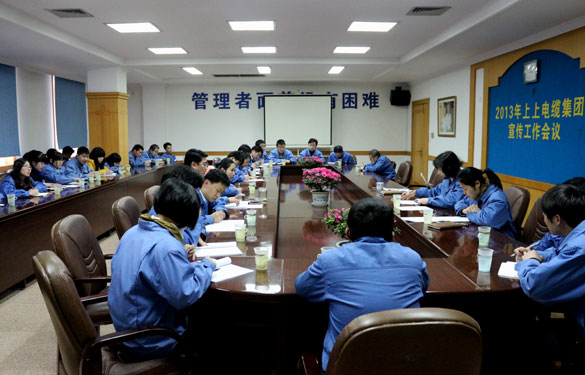 南宫NG28信托品牌的实力网址(中国)官网