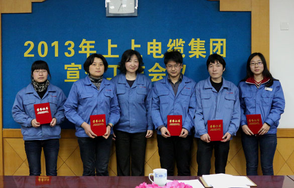 南宫NG28信托品牌的实力网址(中国)官网