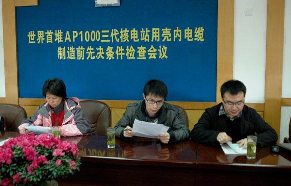 南宫NG28信托品牌的实力网址(中国)官网