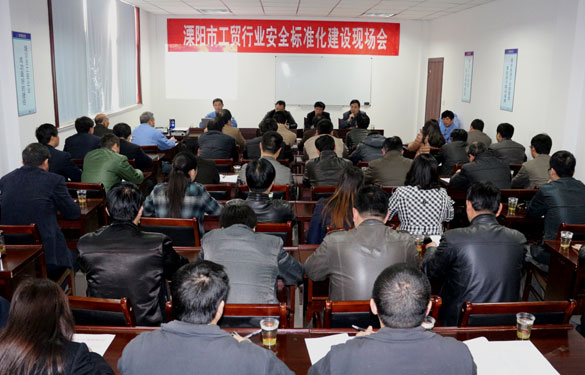 南宫NG28信托品牌的实力网址(中国)官网
