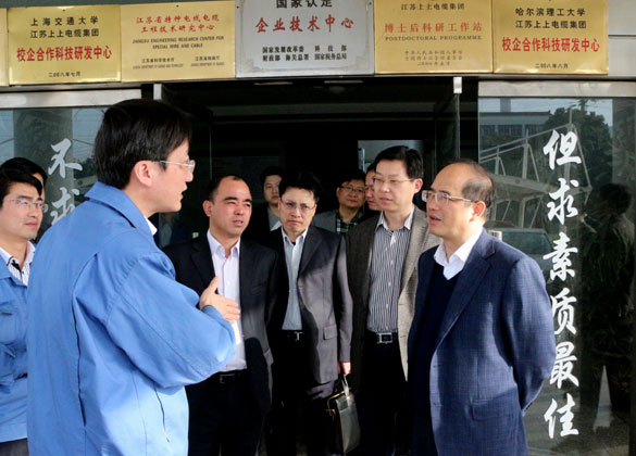 南宫NG28信托品牌的实力网址(中国)官网