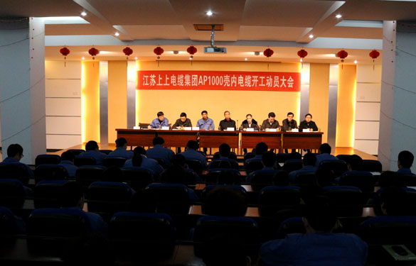 南宫NG28相信品牌的实力网址(中国)官网