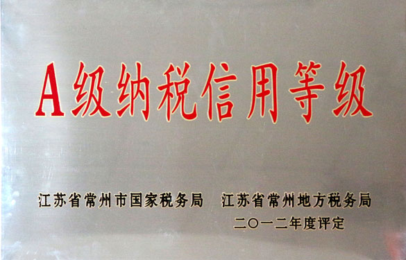 南宫NG28信托品牌的实力网址(中国)官网