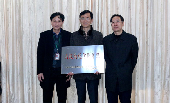 南宫NG28信托品牌的实力网址(中国)官网