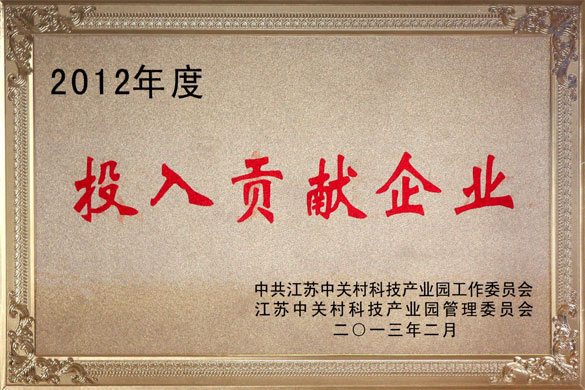 南宫NG28信托品牌的实力网址(中国)官网