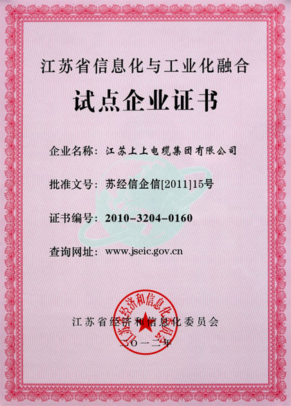 南宫NG28信托品牌的实力网址(中国)官网