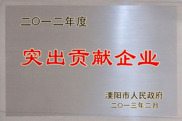 南宫NG28信托品牌的实力网址(中国)官网