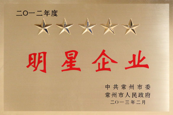 南宫NG28信托品牌的实力网址(中国)官网