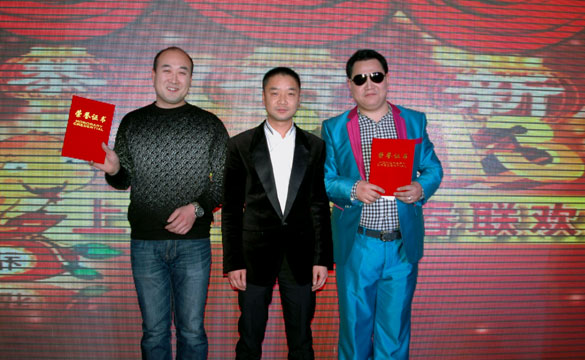 南宫NG28信托品牌的实力网址(中国)官网