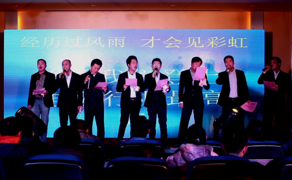 南宫NG28信托品牌的实力网址(中国)官网