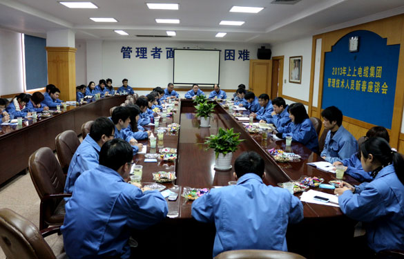 南宫NG28信托品牌的实力网址(中国)官网