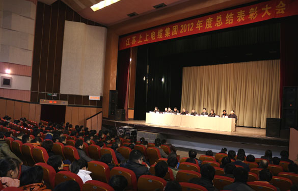 南宫NG28信托品牌的实力网址(中国)官网