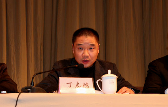 南宫NG28信托品牌的实力网址(中国)官网