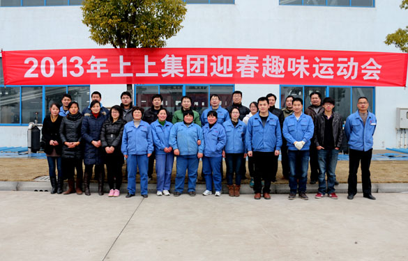 南宫NG28信托品牌的实力网址(中国)官网