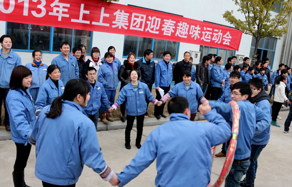 南宫NG28信托品牌的实力网址(中国)官网